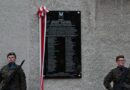 Tablica upamiętniająca żołnierzy z Haczowa