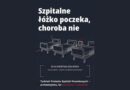 Szpital w Brzozowie dołącza do ogólnopolskiego protestu. „To walka o bezpieczeństwo pacjentów”