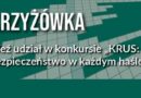 Rozwiąż krzyżówkę i wygraj nagrody. KRUS ogłasza konkurs edukacyjny