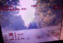 109 km/h w terenie zabudowanym i 2,3 promila. Kierowca Skody zatrzymany przez grupę SPEED 109 km/h w terenie zabudowanym i 2,3 promila. Kierowca Skody zatrzymany przez grupę SPEED
