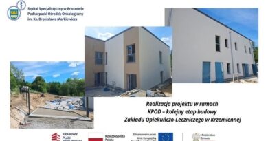 Szpital w Brzozowie inwestuje w rozwój. ZOL w Krzemiennej na finiszu, kardiologia z nowym wyposażeniem