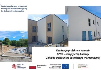 Szpital w Brzozowie inwestuje w rozwój. ZOL w Krzemiennej na finiszu, kardiologia z nowym wyposażeniem