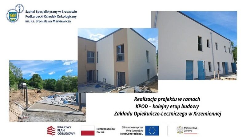 Szpital w Brzozowie inwestuje w rozwój. ZOL w Krzemiennej na finiszu, kardiologia z nowym wyposażeniem