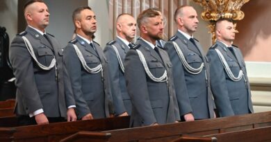 Święto Policji w Brzozowie. Funkcjonariusze odebrali awanse i odznaczenia
