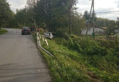 Policjanci jechali na zawody. Po drodze zatrzymali pijanego 29-latka Policjanci jechali na zawody. Po drodze zatrzymali pijanego 29-latka
