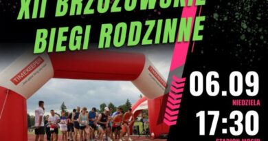XXII Brzozowskie Biegi Rodzinne już 6 września