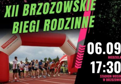 XXII Brzozowskie Biegi Rodzinne już 6 września