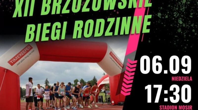 XXII Brzozowskie Biegi Rodzinne już 6 września