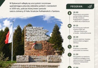 87. rocznica wydarzeń w Bykowcach. Uroczystości ku pamięci poległych żołnierzy 87. rocznica wydarzeń w Bykowcach. Uroczystości ku pamięci poległych żołnierzy