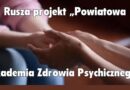 Powiat Brzozowski uruchamia „Powiatową Akademię Zdrowia Psychicznego”. Samorząd pozyskał 83 tys. zł na wsparcie mieszkańców