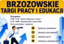 Brzozowskie Targi Pracy i Edukacji już 15 września