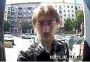 Wystawił opony na sprzedaż, stracił 1400 zł. Policja szuka oszusta