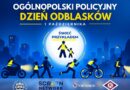 Wychodzisz z domu po zmroku? Od 1 października musisz o tym pamiętać