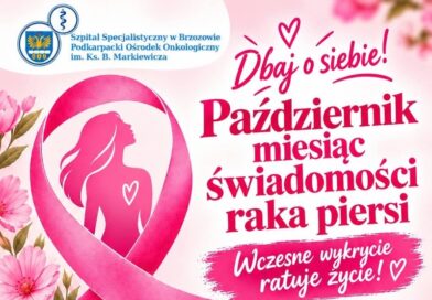 Bezpłatna mammografia w Brzozowie. Szpital zachęca do badań