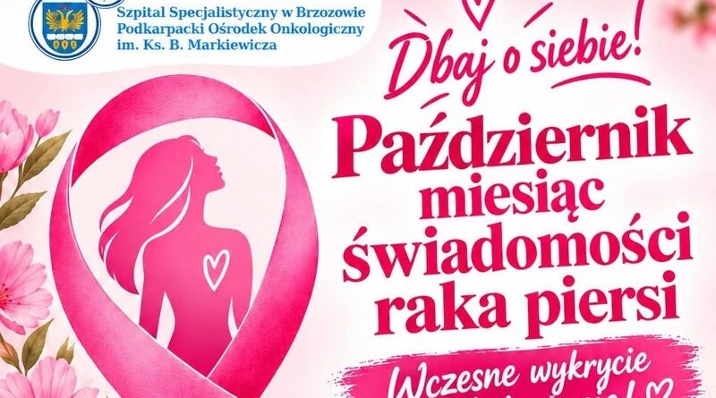 Bezpłatna mammografia w Brzozowie. Szpital zachęca do badań